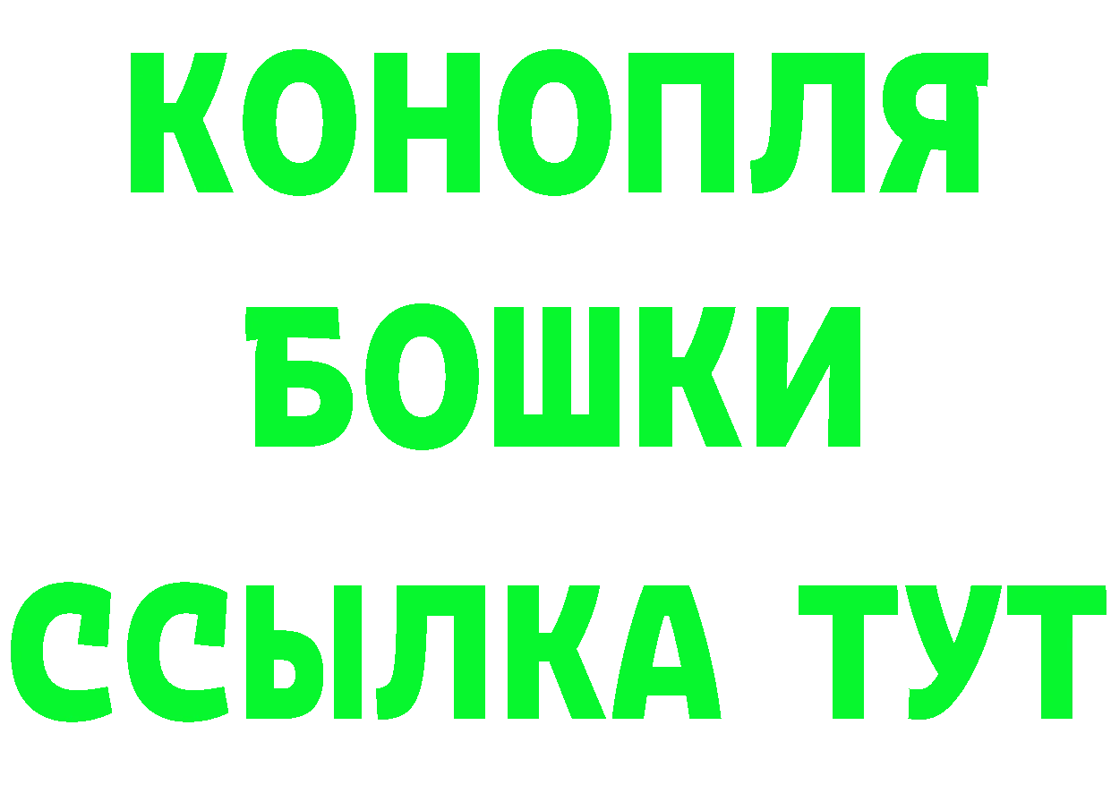 Альфа ПВП СК КРИС ТОР это МЕГА Калининец